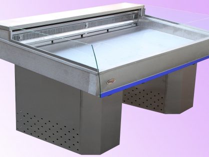 Холодильная витрина Ариада ВУ 17-260