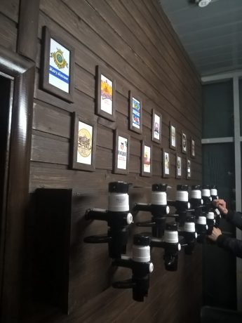 розлив пива